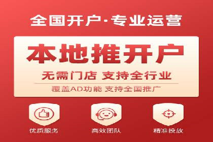 百度推广排名技巧：提升关键词排名的实战案例