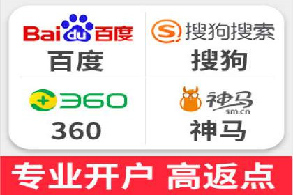 百度竞价价格策略解析，案例分享